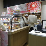 ラ・メゾン アンソレイユターブル パティスリー ルミネ藤沢店