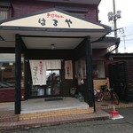 手打ちうどん　はるや - 入口