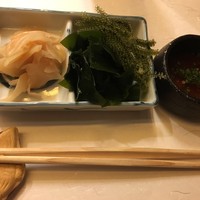 蔵六雄山 - 