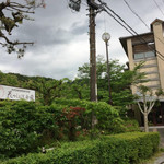 花やしき浮舟園 - 