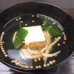 花やしき浮舟園 - 