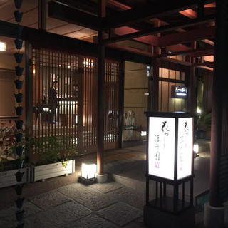 花やしき浮舟園_2