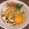 手こね茶屋 おはらい町中央店