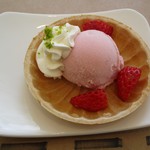 エグゼクス・スクエア - 