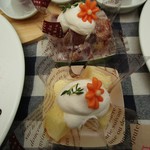 エグゼクス・スクエア - 