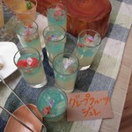 エグゼクス・スクエア - 