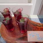 エグゼクス・スクエア - 