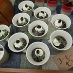 エグゼクス・スクエア - 