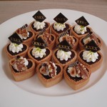 エグゼクス・スクエア - 