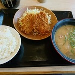 Katsuya - 