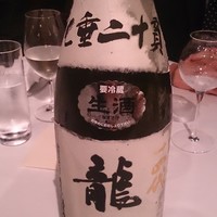 モトイ - 