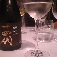モトイ - 
