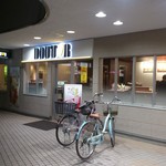 DOUTOR - お店の外観です。(2018年5月)