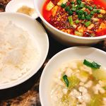 町家四川 星月夜 - 