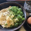 手打十段 うどんバカ一代