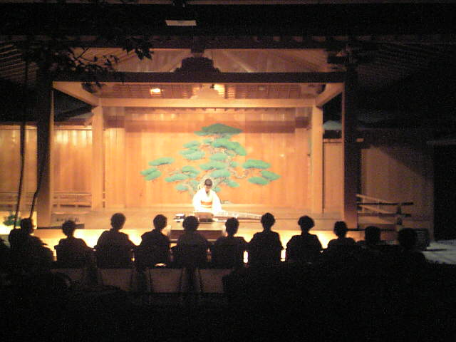石苔亭いしだ name=