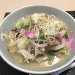 中華菜館かたおか - 