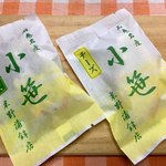 粟野蒲鉾店 - 「小笹」には、「チーズ」や「バジルチーズ」が…♫