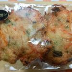 粟野蒲鉾店 - 本店でしか買えない「ひら揚げ」！！