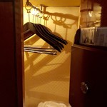 The Blue Train - クローゼット