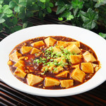 76. Mapo tofu, 77. Tofu stew with mustard greens