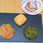 ファイブラン - 購入してくれたパン