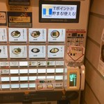 博多ラーメン鶴亀堂 津嘉山店 - 