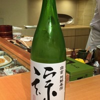 鮨　臥龍 - 