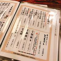 川越 いちのや - 