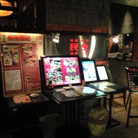 廣東料理 民生 ヒルトンプラザウエスト店 - 