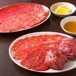 うしごろバンビーナ - 極選肉盛り