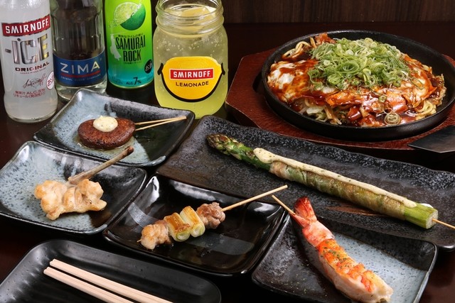 十福神 上新庄 居酒屋 ネット予約可 食べログ