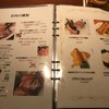 燻製専門店 燻煙SmokeDining 新宿三丁目店