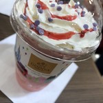 GODIVA 욧카이치 킨테츠 햐캇카점