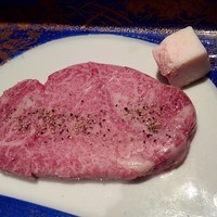 焼肉 大河 - 