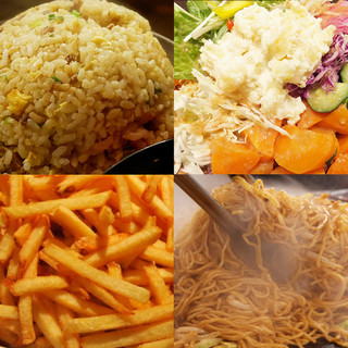 バカ盛り酒場 満腹屋_2