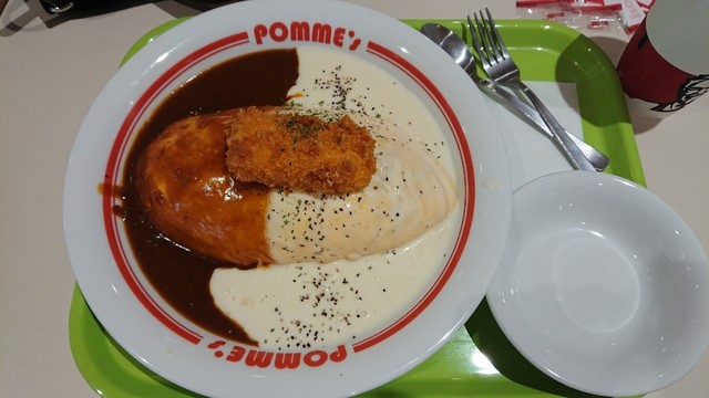 ポムの樹 ポムの樹公式 (@pomunoki_offl) / X