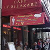 Cafe Saint Lazare