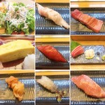 Minamikashiwa Shunno Sengyo To Shiki No Jizake Sushi No Isoichi - 