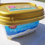 ヤツレン ソフトクリーム売店 - 