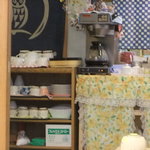 ひでちゃん鮨 - ホットコーヒーは無料