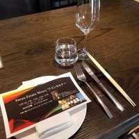 ケンゾーエステイトワイナリー 六本木ヒルズ店 - 