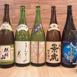 Sakana - 日本酒