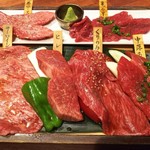 代官山 焼肉かねこ - 