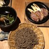 利き蕎麦 存ぶん