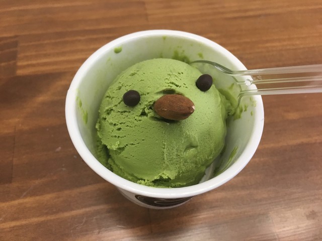 ひよこアイス 大和 アイスクリーム 食べログ ひよこアイス 大和 アイスクリーム 食べログ
