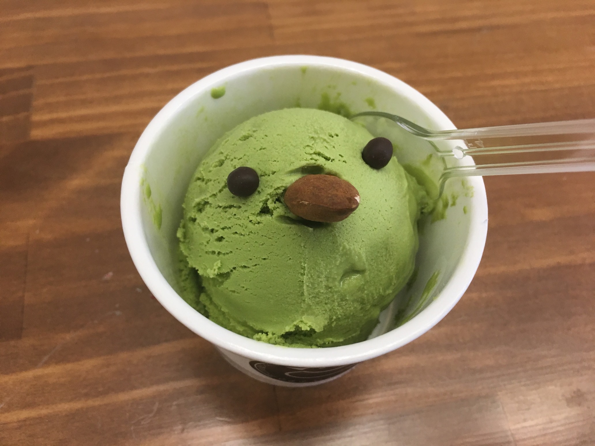 写真 : ひよこアイス - 大和/ジェラート・アイスクリーム | 食べログ