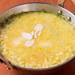 サグチキンチーズカレーセット