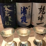 Miyagino Sakana To Akazu No Osushi Sakanaga Sakana - 利き酒セット
