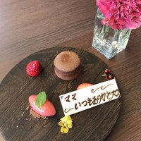 ラ・テラス イリゼ - 母の日のプレート付けてくれました♡